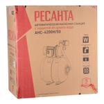 Насосная станция Ресанта АНС-4200Н/50