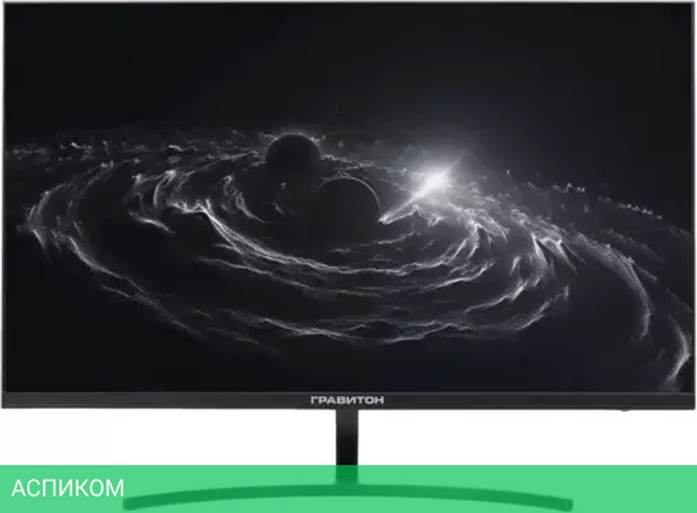 Монитор Гравитон МН27А