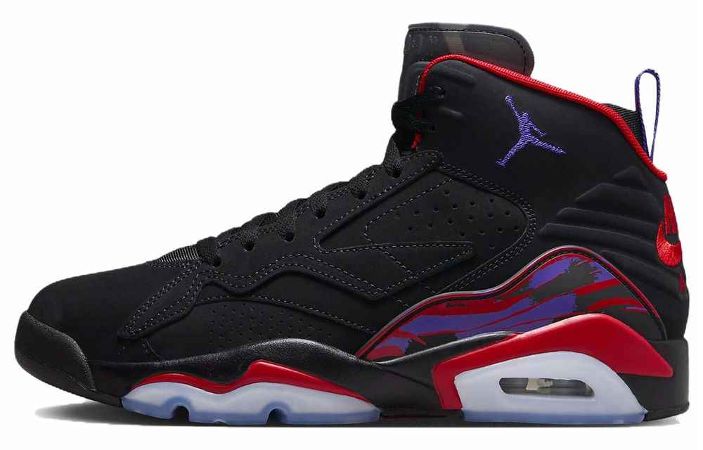 Кроссовки Jordan Mvp "Raptors"