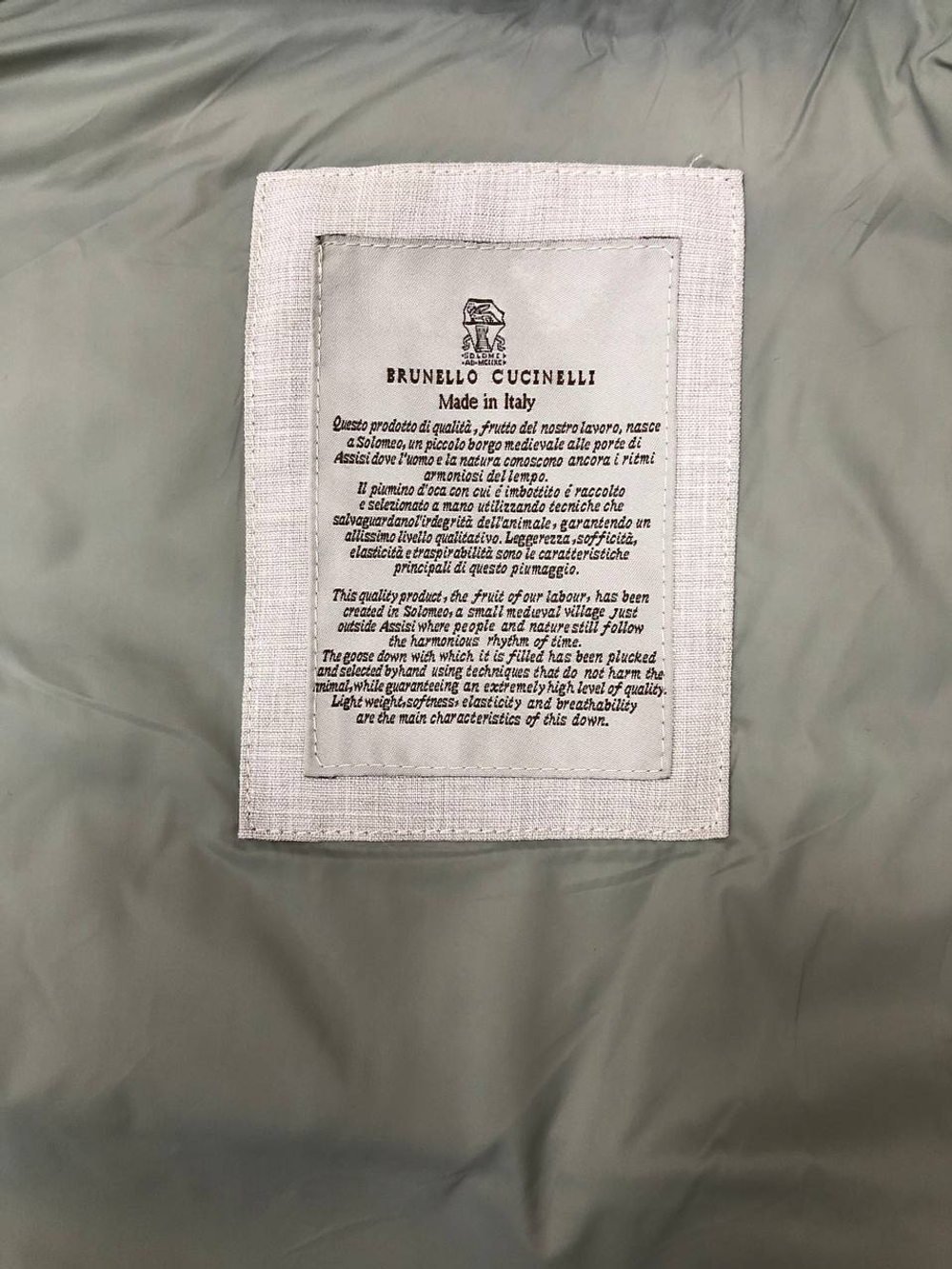 Безрукавка Brunello Cucinelli, арт. 458076906
