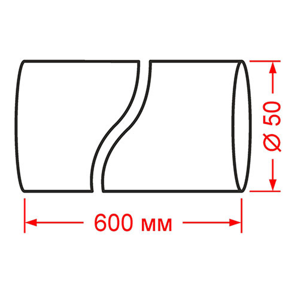 Чертеж рассеиватель-бокс под люминесцентную лампу 20 Вт - размеры стекла судового светильника СС-33У
