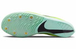 Кроссовки Nike Zoomx Dragonfly