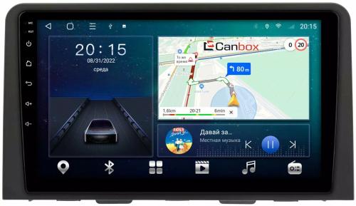 Магнитола для Hyundai Staria 2021+ (монохром) - CanBox 10-2563 Android 10, SIM-слот