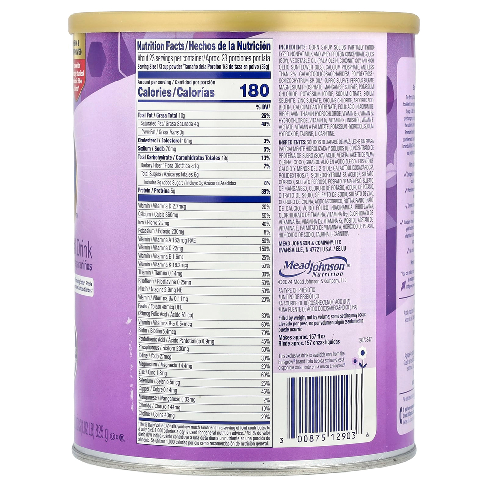 Enfamil, Enfagrow Premium ™, питательный напиток Gentlease® для малышей, для детей от 1 года, 825 г (29,1 унции)