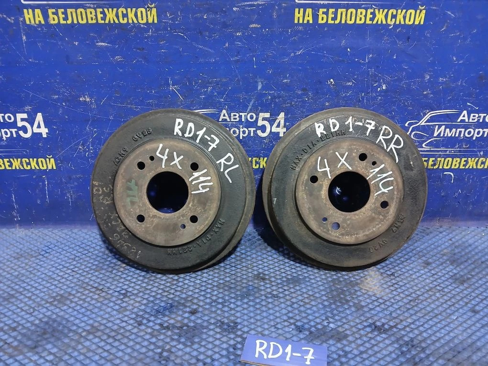 Барабан тормозной задний Honda CR-V 1996