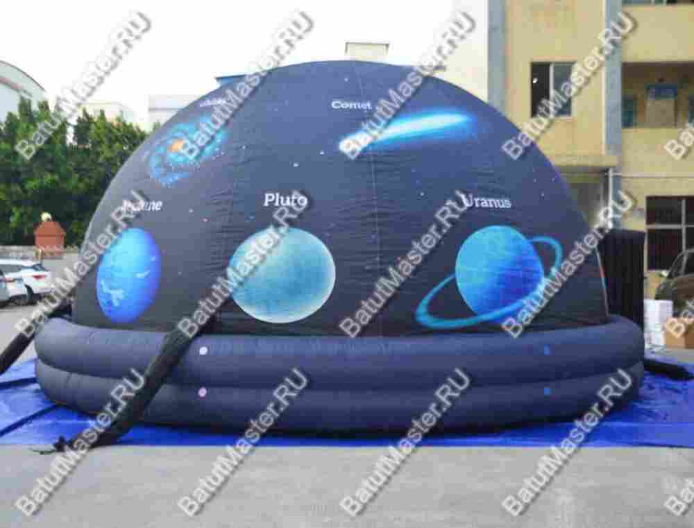 Надувной шатер "Космический"