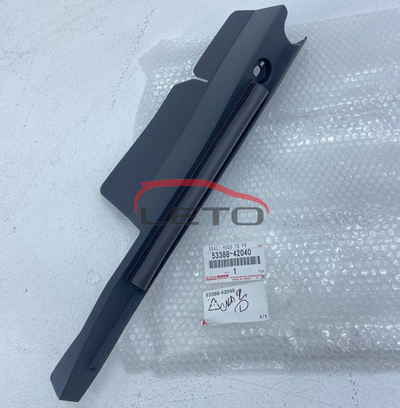 Уплотнитель 53388-42040 5338842040