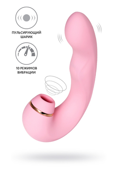 Многофункциональный стимулятор клитора Juna розовый 15 см