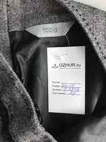 Юбка Marks&Spencer в деловом стиле, маркировка 14,  48 размер