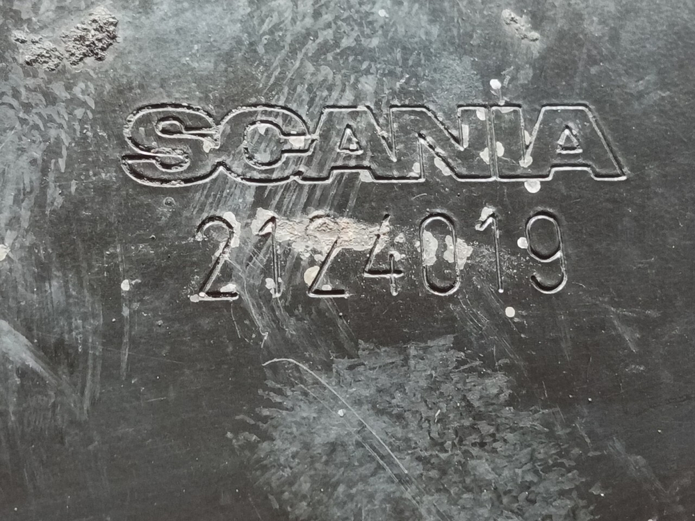 Кронштейн фары левой