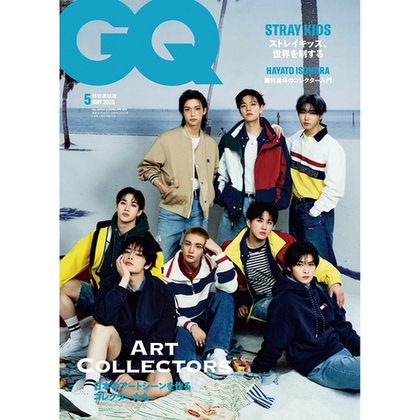 Журнал GQ (Japanese ver.) - 2025. 05 (Cover. Stray Kids)