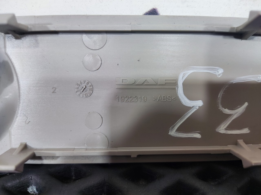 Накладка прикуривателя 2018г.