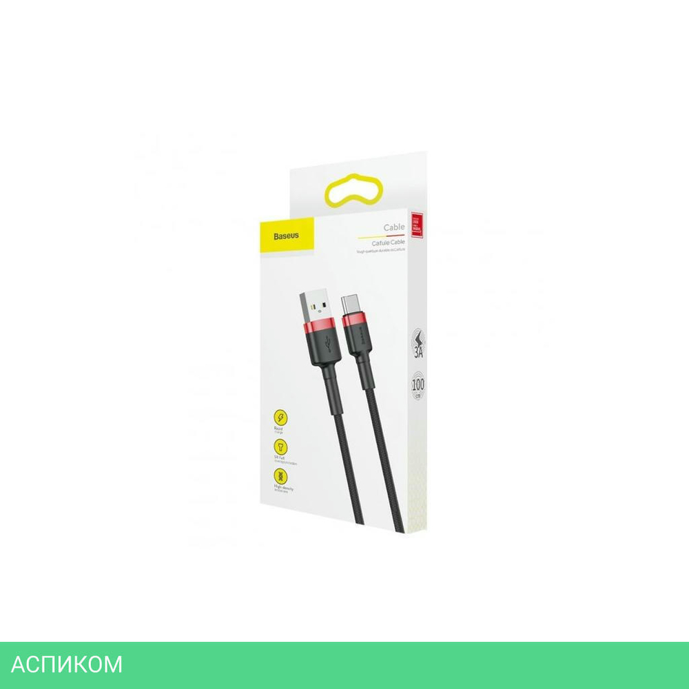 Кабель Baseus Cafule 2m Red/Black (CATKLF-C91)