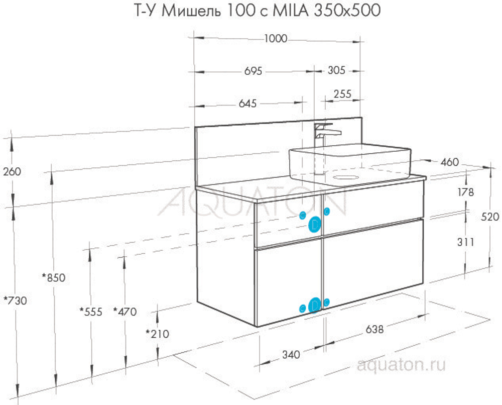 Тумба под раковину Aquaton Мишель 100 дуб эндгрейн, белый 1A244101MIX40