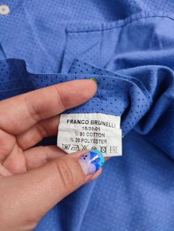 Рубашка Fianco Brunelli практичная 46 размер