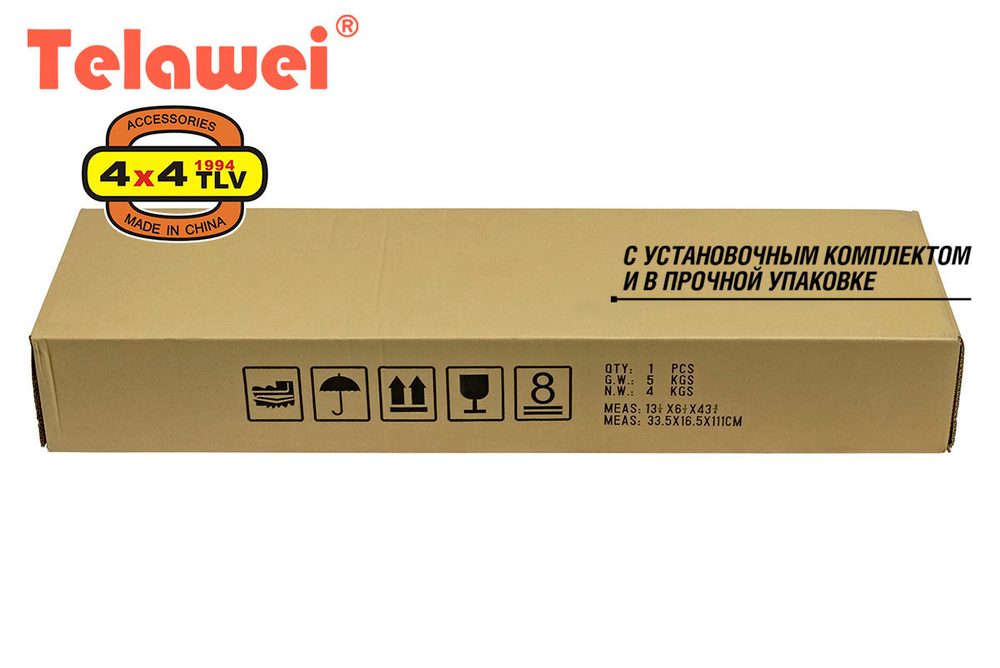 Шноркель Telawei для УАЗ Патриот