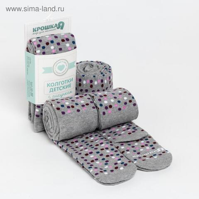 Колготки д/дев "Горошек" р.74-80 сер (Крошка Я) 4471578, 1 шт.