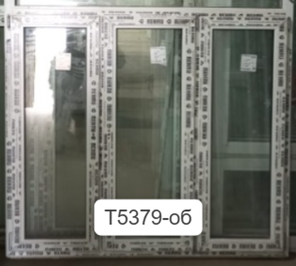 Окно Пластиковое Новое 148(в) х 168(ш)