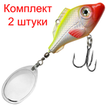 Блесна вертушка НЕМО AGLIA, вес - 10,5g, №1, 014