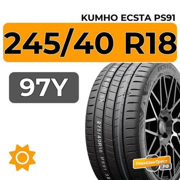 Kumho Ecsta PS91 245/40 R18 97Y
