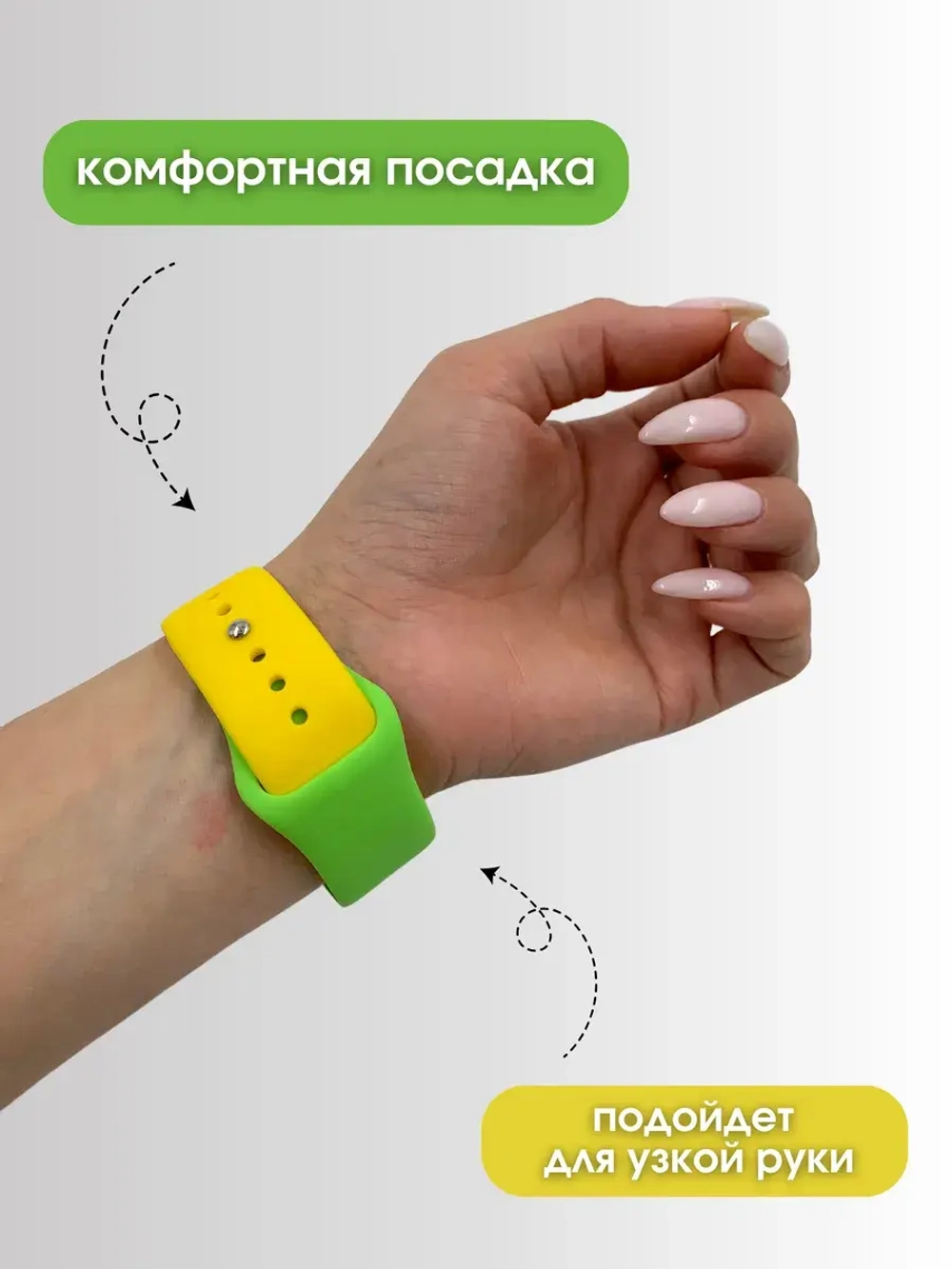 Ремешок для Apple watch 42 44 45 49 мм силиконовый браслет