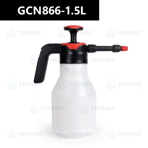 Бачок с накачкой 1,5 л. GCN866-1,5L