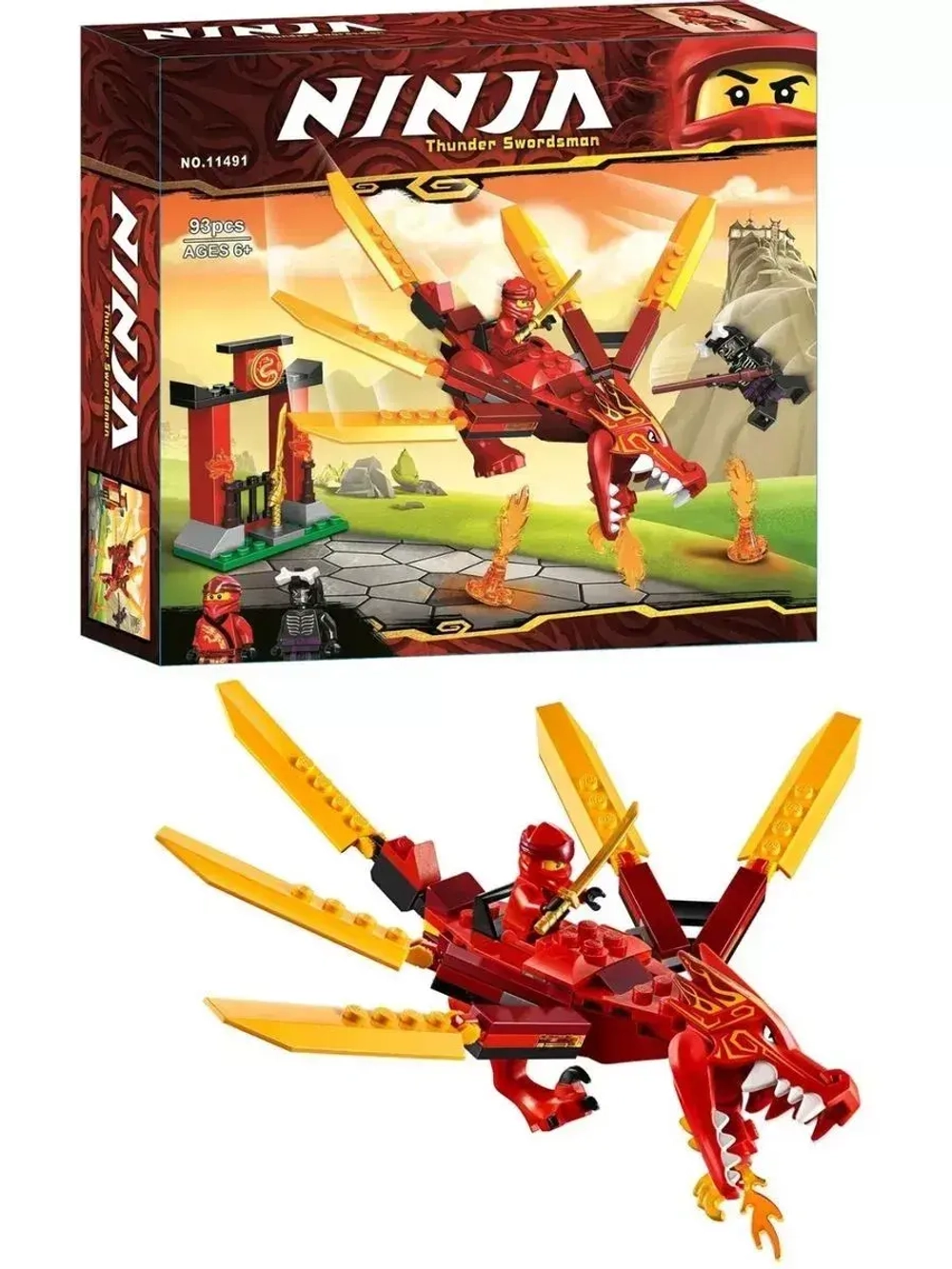 Конструктор Ниндзя Огненный дракон Кая 93 детали