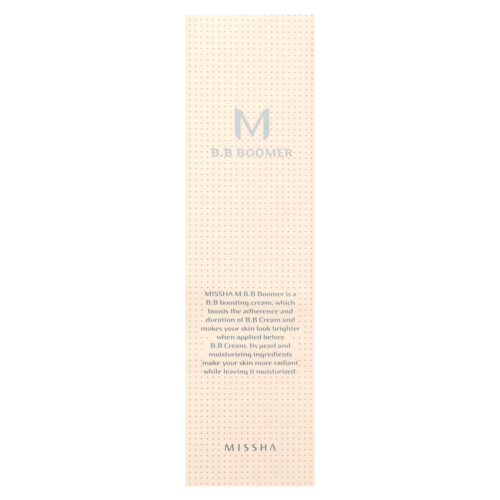 Missha, M B.B Boomer, 40 мл (1,35 жидк. унции)