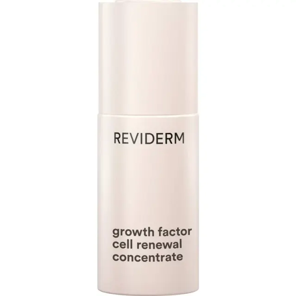 Активная сыворотка с факторами роста с укрепляющим и подтягивающим эффектом