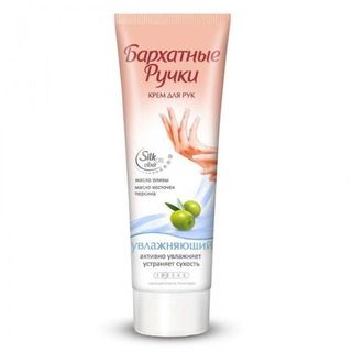 Бархатные Ручки