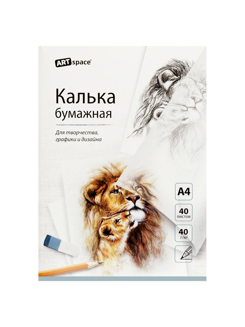 Калька под карандаш А4, 40 листов (Кбк4_53587)