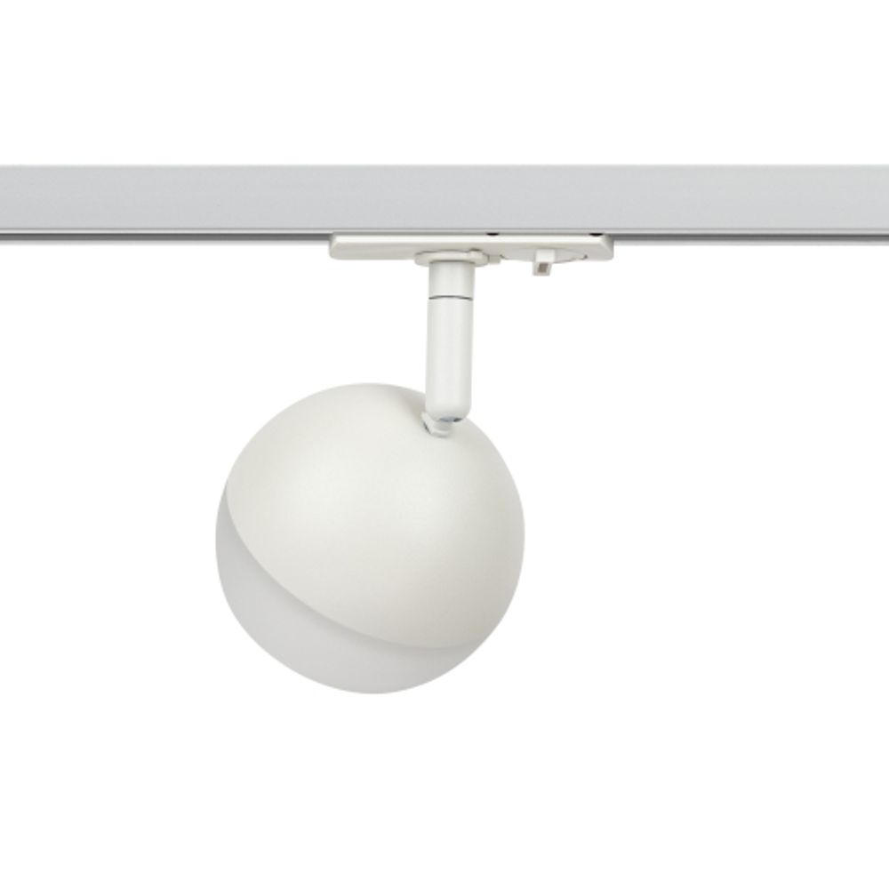 Трековый светильник однофазный ЭРА TR46 - GX53 WH под лампу GX53 белый