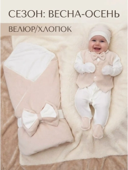 Конверт на выписку новорожденного весна