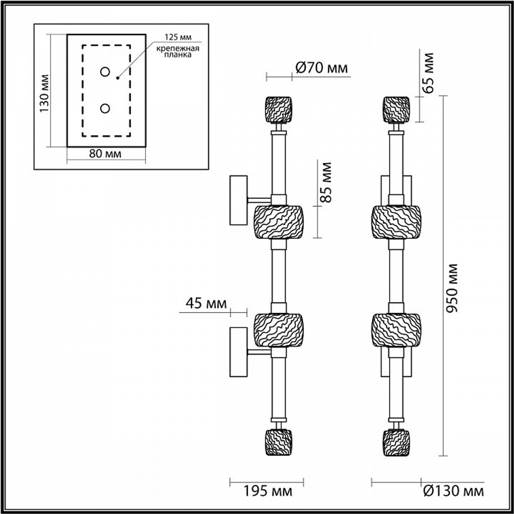 Бра Odeon Light Kliff 5427/34WL