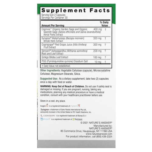 Nature's Answer, CogniMax, 60 вегетарианских капсул