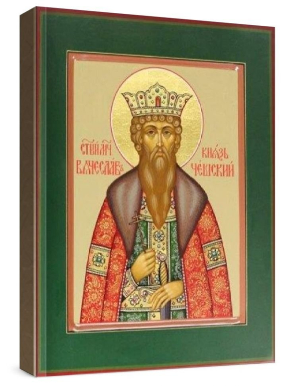 Вячеслав Чешский (рукописная икона)