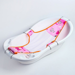 2124389 Гамачок в ванночку «Куп-куп», 100 см, цвет розовый