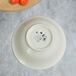 Салатник 600мл 17,5см Инь-Янь гладкий край (00104197)