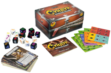 Настольная игра Сундук приключений