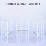 Кроватка-трансформер МАЛЮТКА 7 в 1 с маятником (белый)