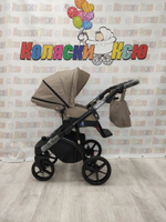 Коляска модульная Adamex Bibione TIP BI-PS15