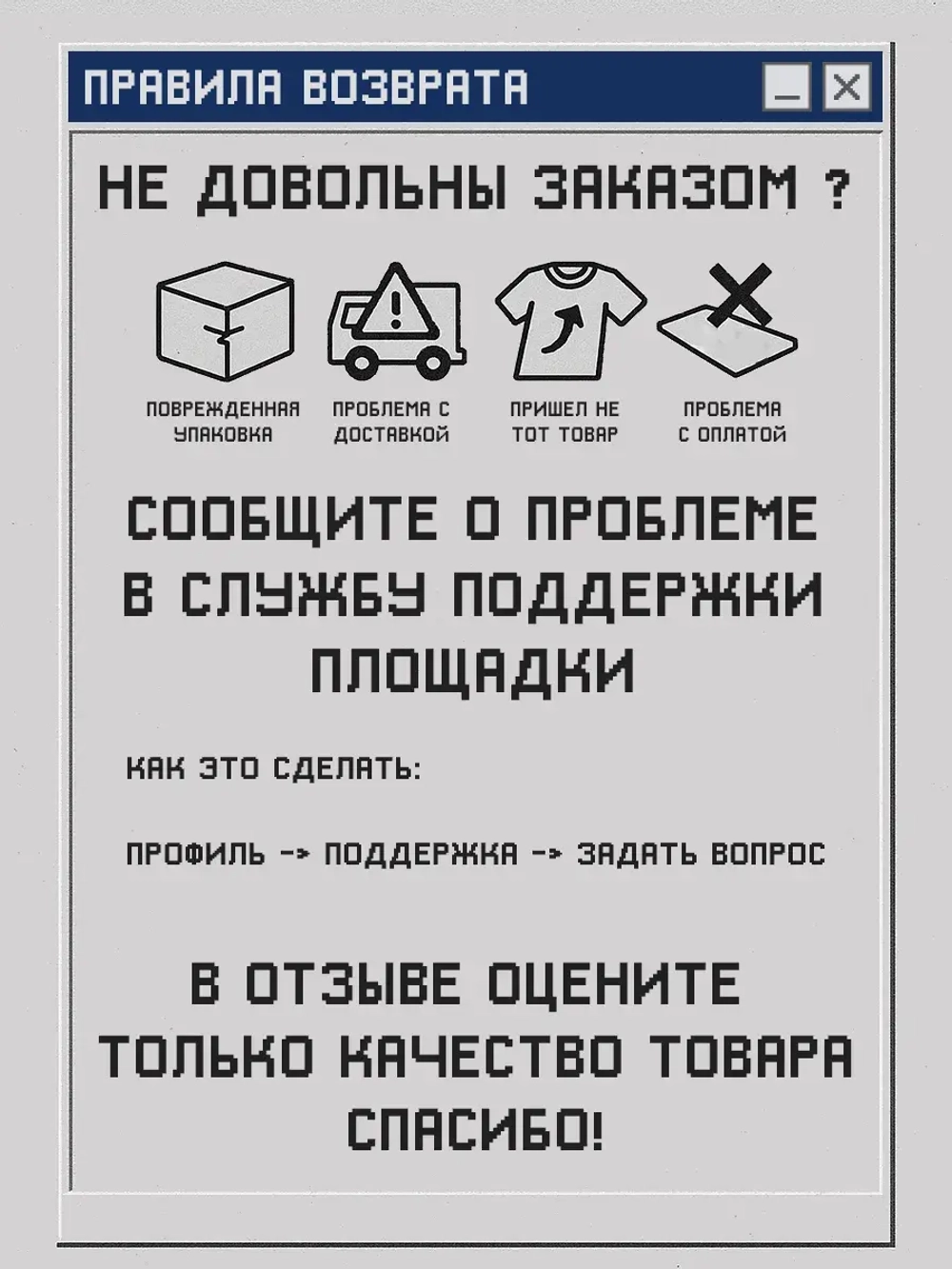 Футболка y2k оверсайз аниме акира