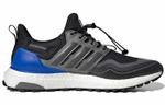 Кроссовки Adidas Ultraboost C.Rdy Dna