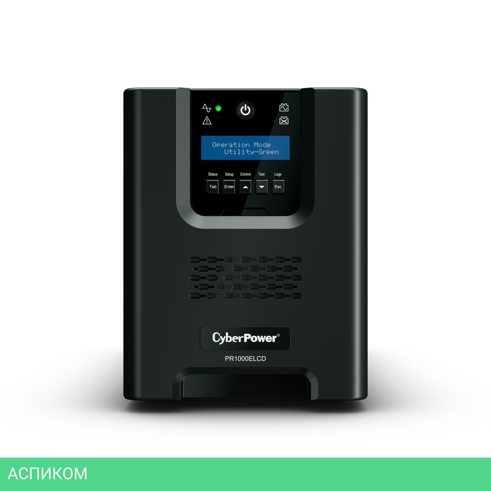 Источник бесперебойного питания CyberPower PR1000ELCD