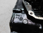 нижняя часть картера Yamaha FZR400 1WG