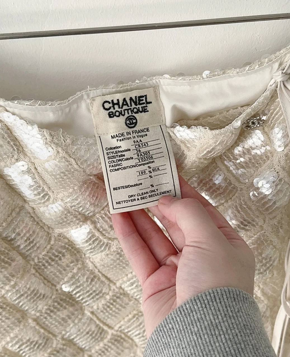 Юбка CHANEL