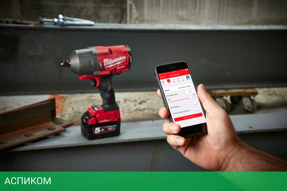 Гайковерт Milwaukee M18 ONEFHIWF12-0X ONE-KEY FUEL 1/2" (4933459726)