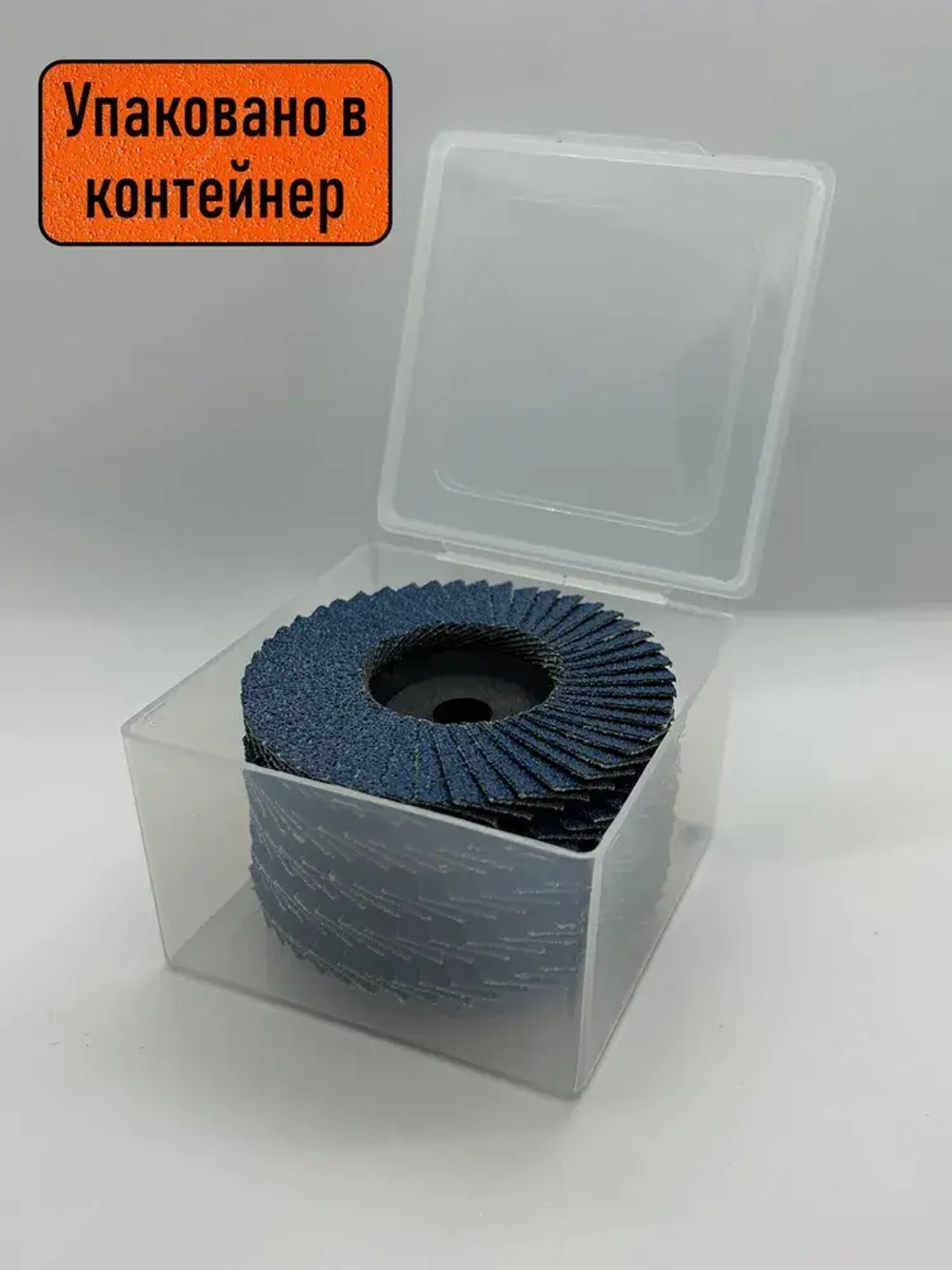 Круг лепестковый торцевой 75 / 76х10 мм для мини УШМ