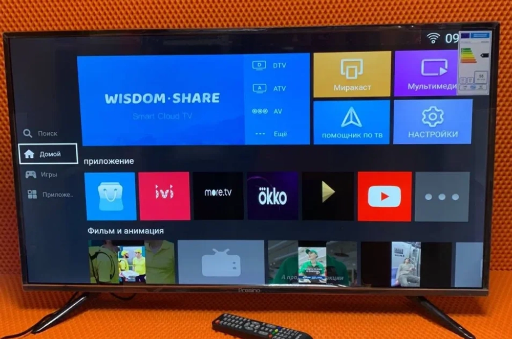 Телевизор Smart TV 32UQ70