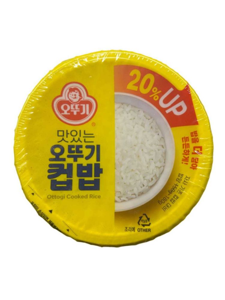 Рис готовый с бульгоги Ottogi Кice and bulgogi 320 г